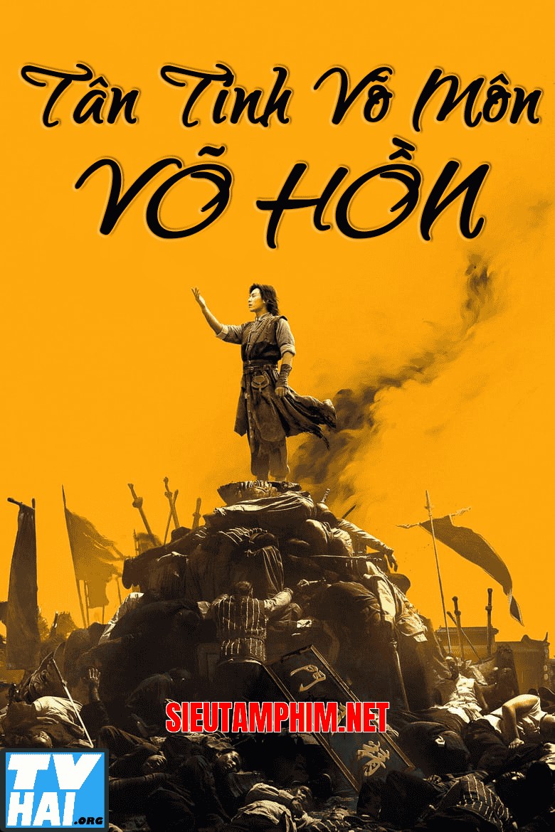 Tân Tinh Võ Môn: Võ Hồn