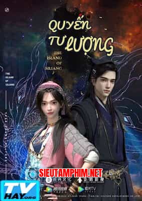 Quyến Tư Lượng