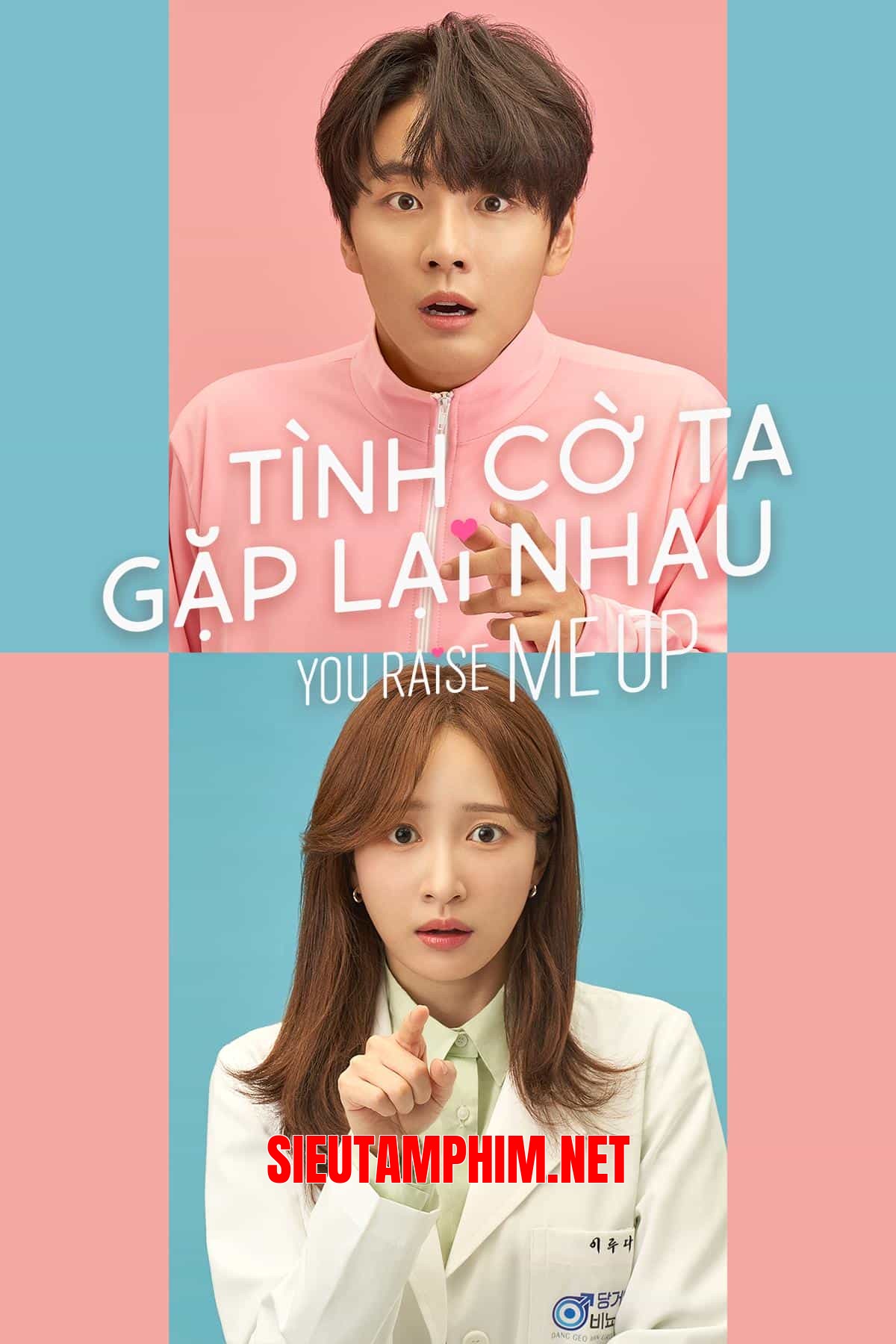 Tình Cờ Ta Gặp Lại Nhau