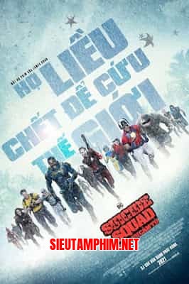 Biệt Đội Cảm Tử