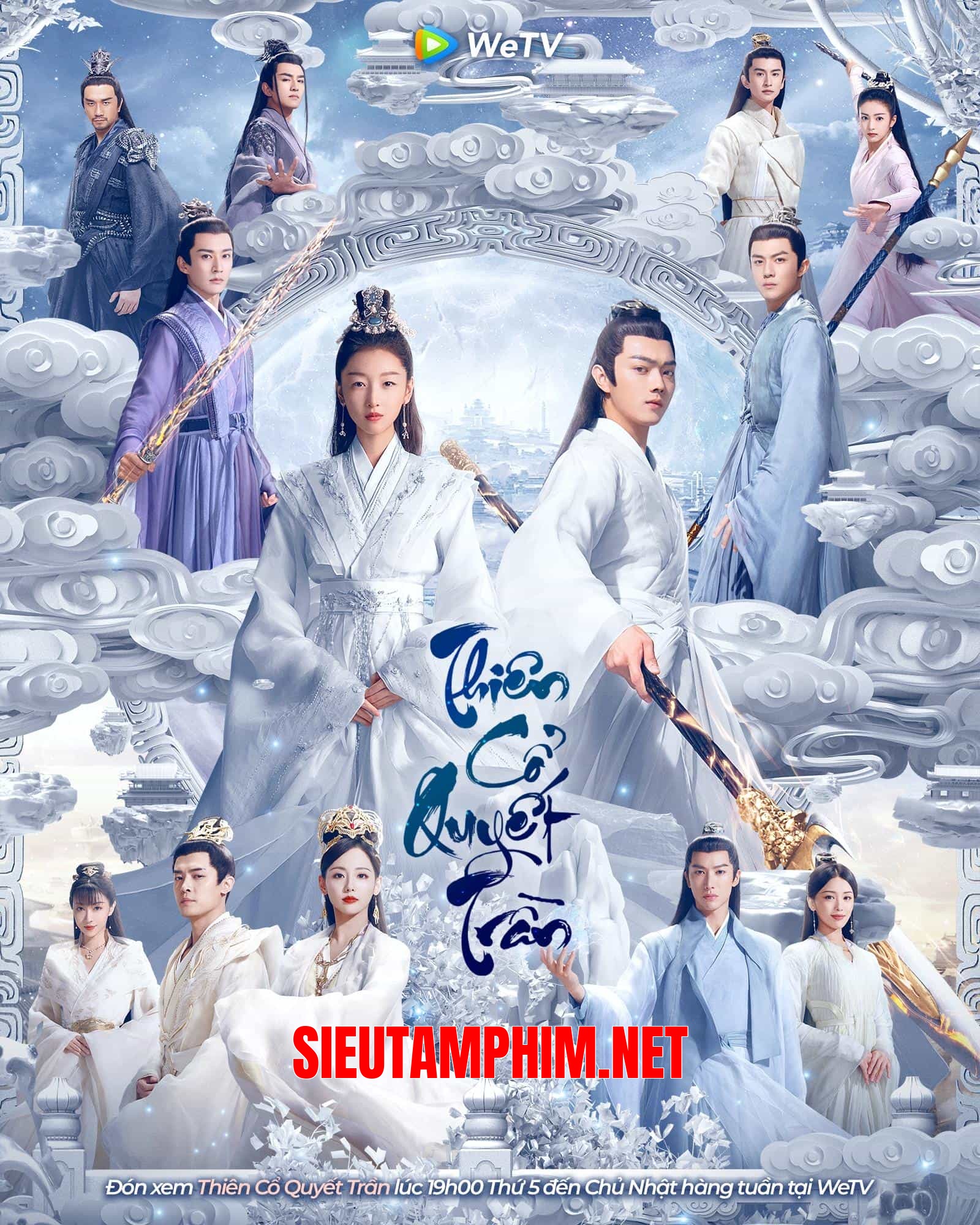 Thiên Cổ Quyết Trần