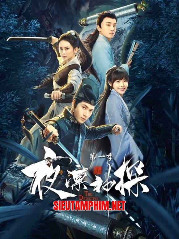 Dạ Lẫm Thần Thám