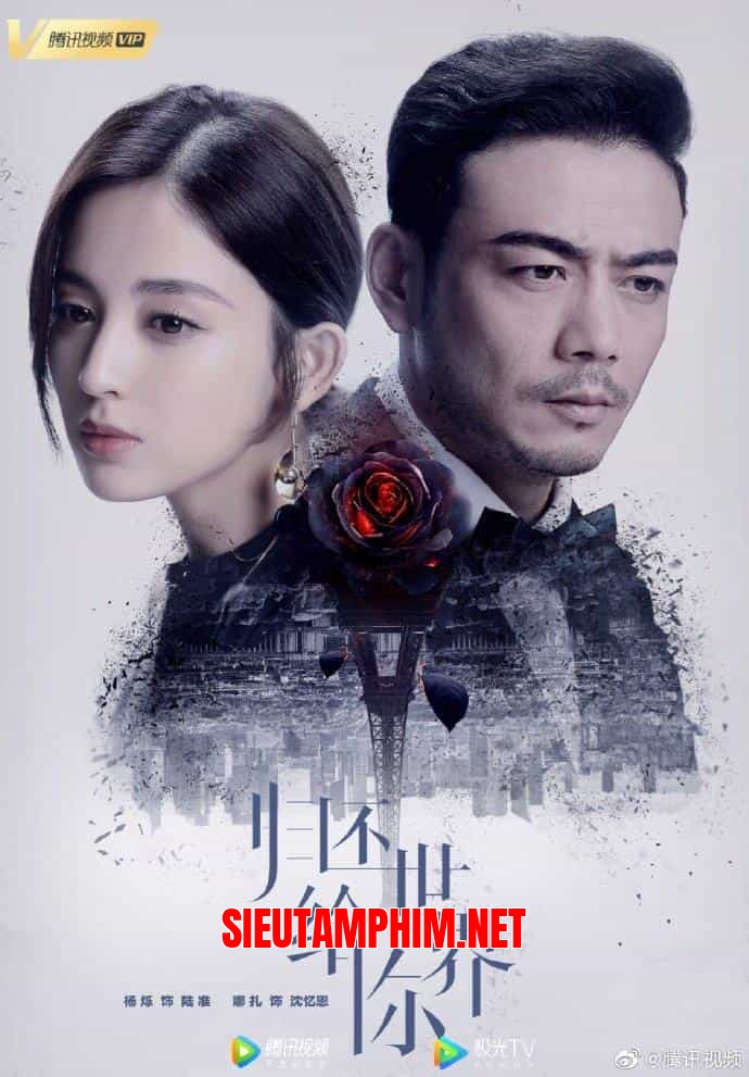 Trả Lại Thế Giới Cho Em