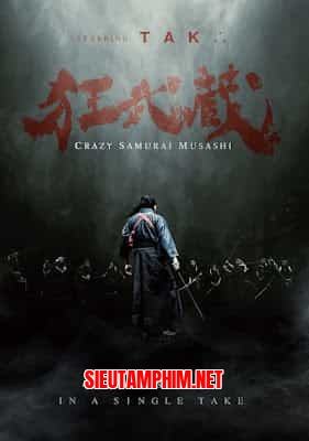 Kiếm Sĩ Huyền Thoại Musashi