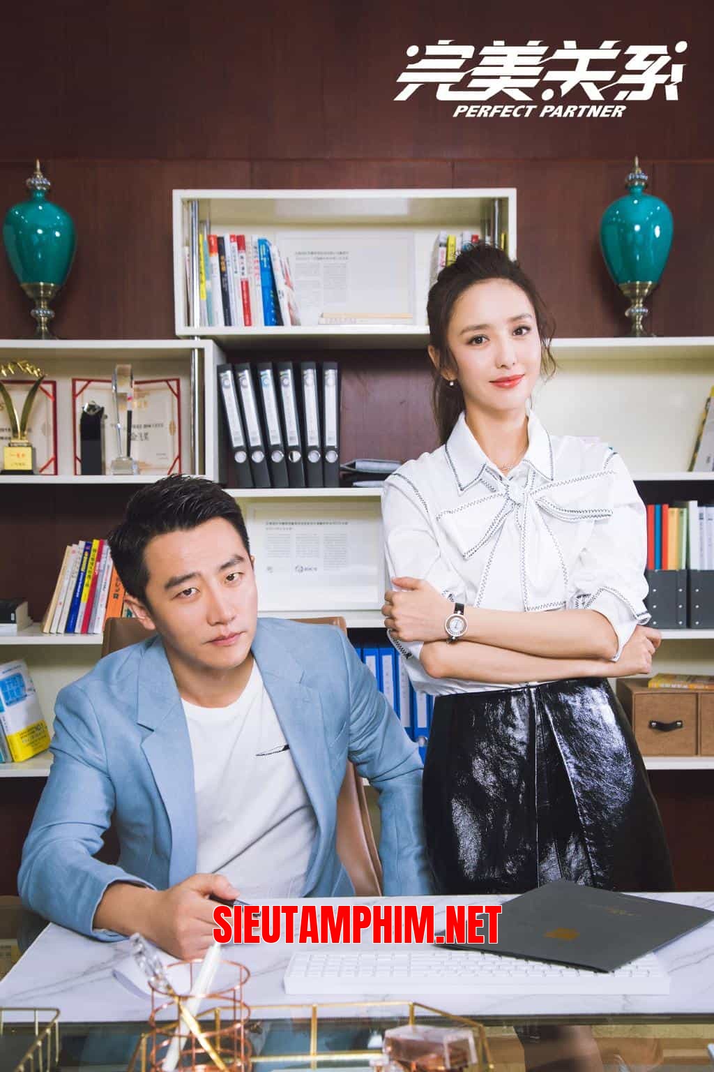 Quan Hệ Hoàn Mỹ