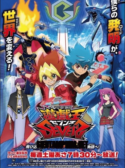 Yu-Gi-Oh! Sevens