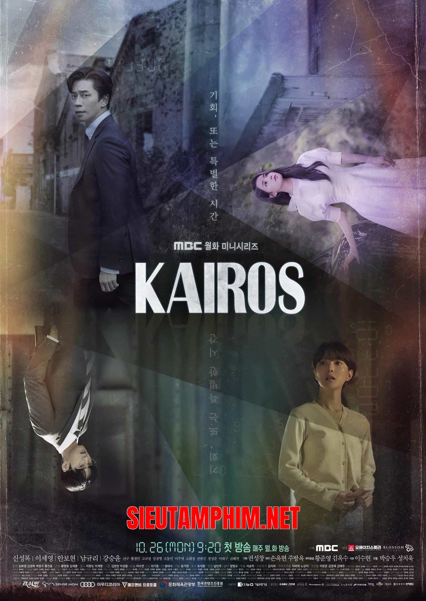 Kairos