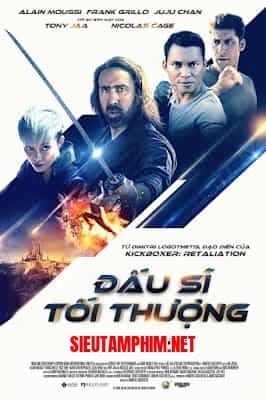 Đấu Sĩ Tối Thượng