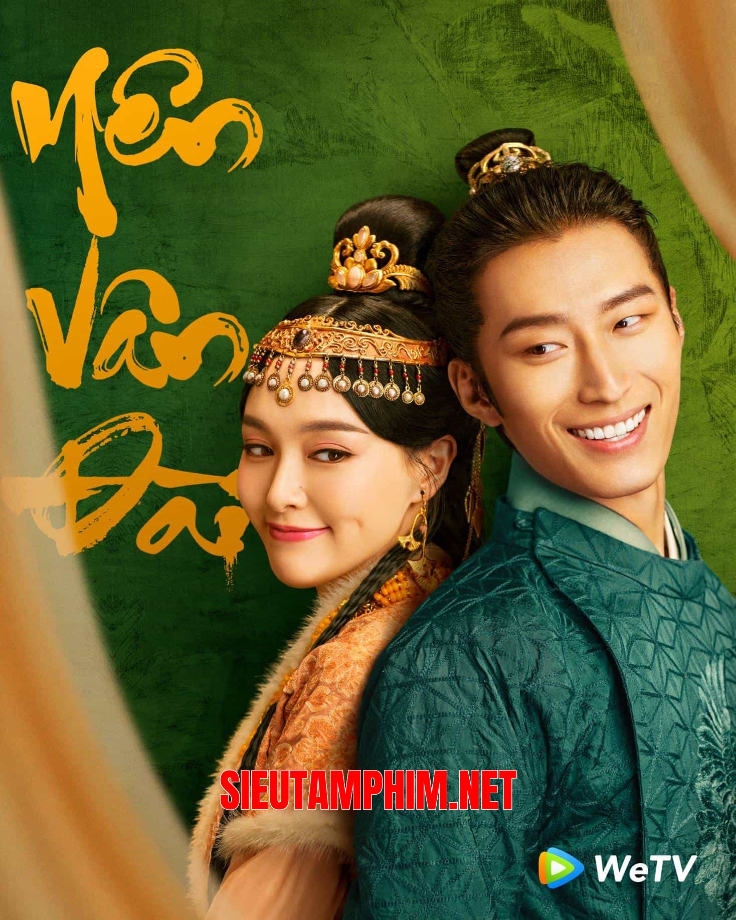 Yến Vân Đài