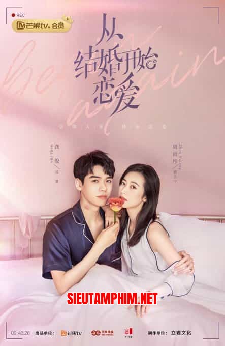 Phải Cưới Rồi Mới Yêu