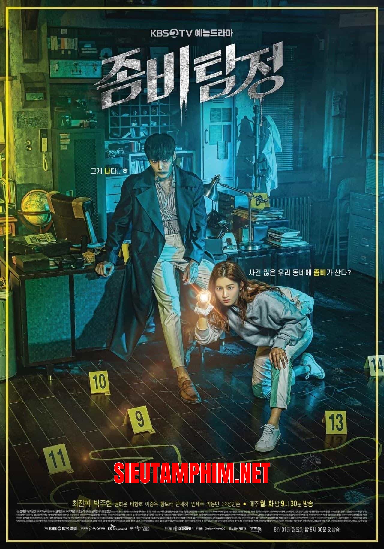 Thám Tử Zombie