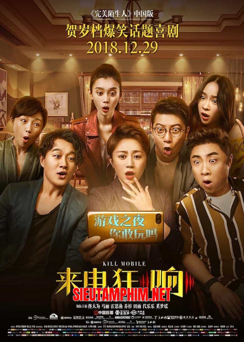 Bí Mật Tội Lỗi