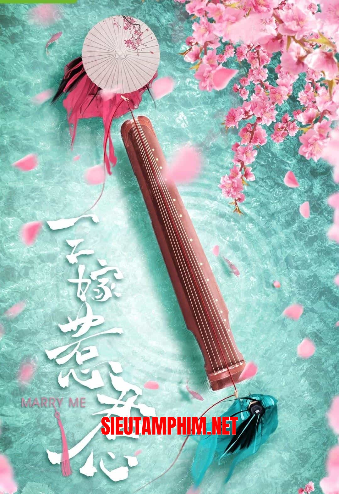 Ba Lần Gả Trêu Ghẹo Lòng Quân