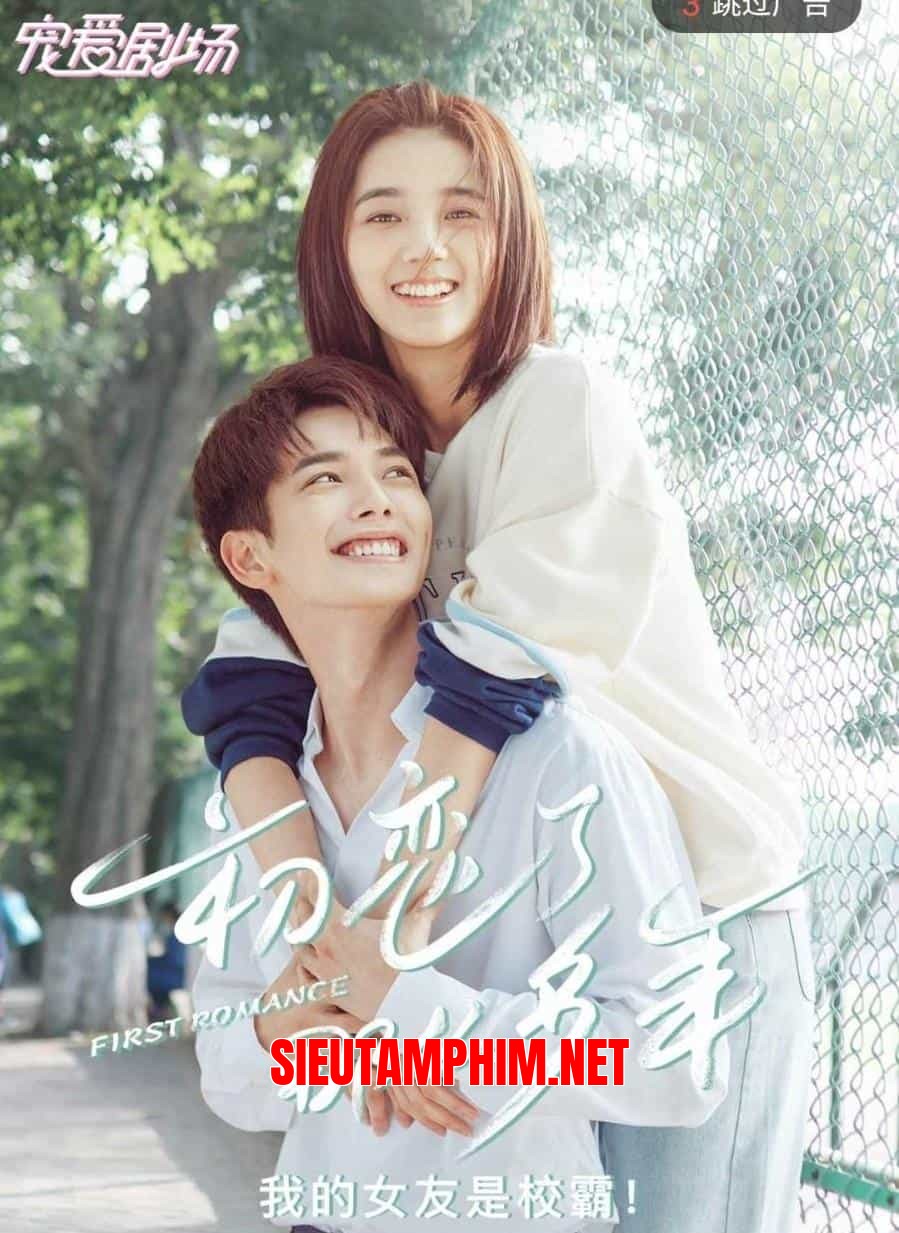 Mối Tình Đầu Đã Nhiều Năm Như Thế