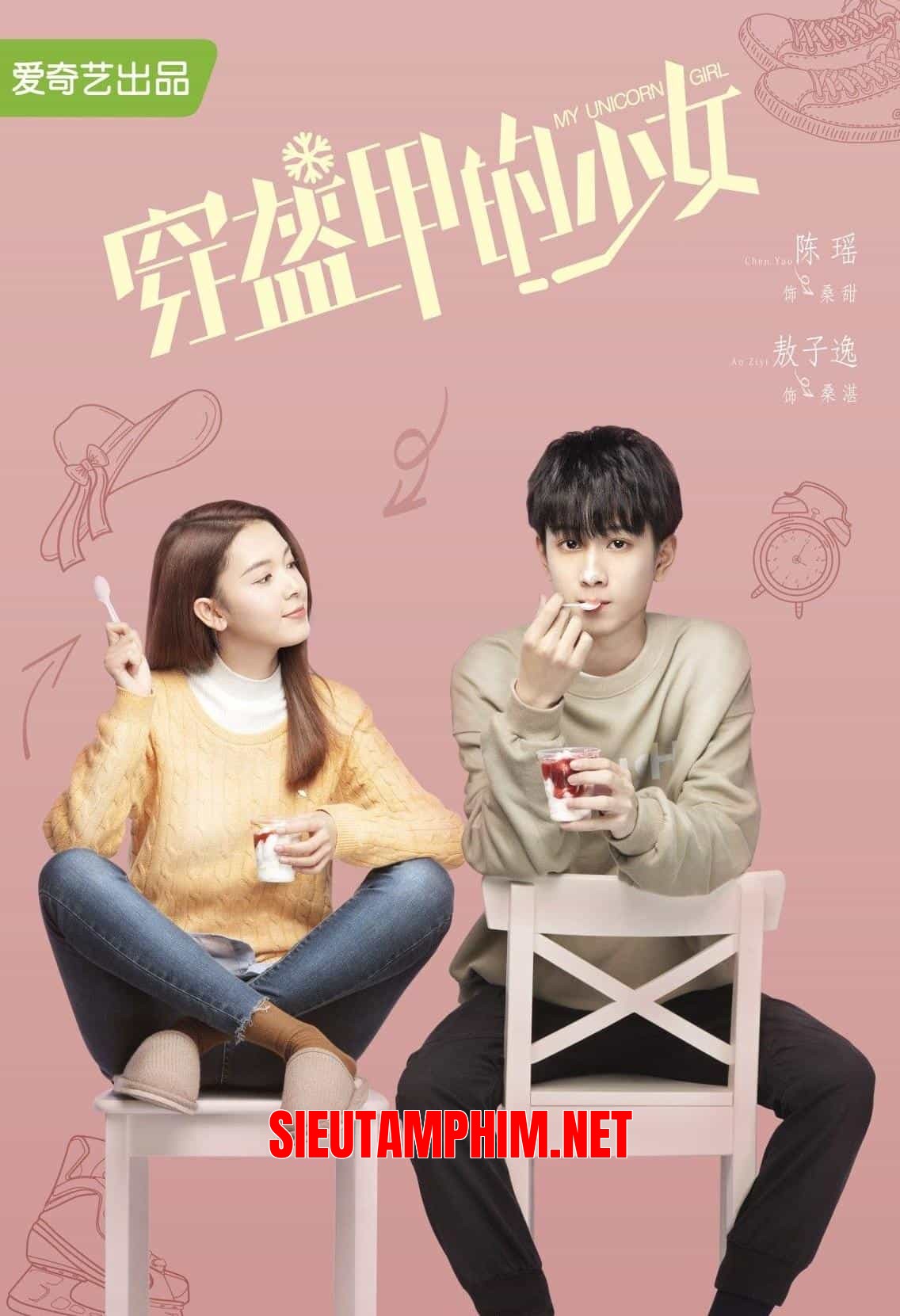 Thiếu Nữ Mang Khôi Giáp