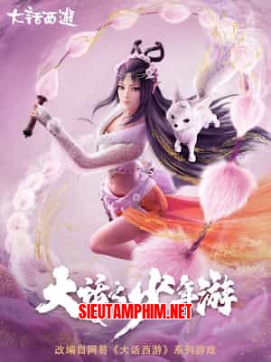 Đại Thoại Chi Thiếu Niên Du