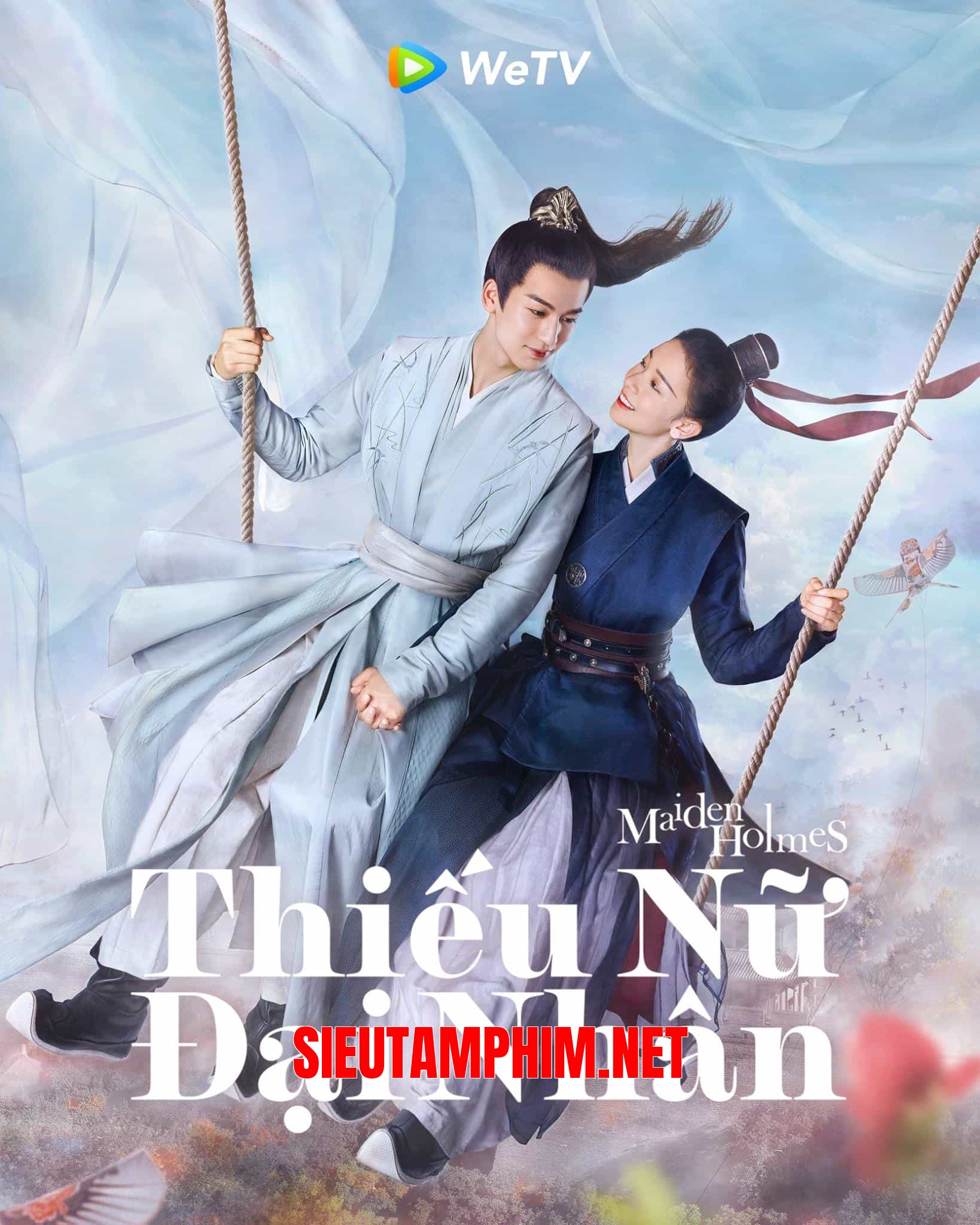 Thiếu Nữ Đại Nhân