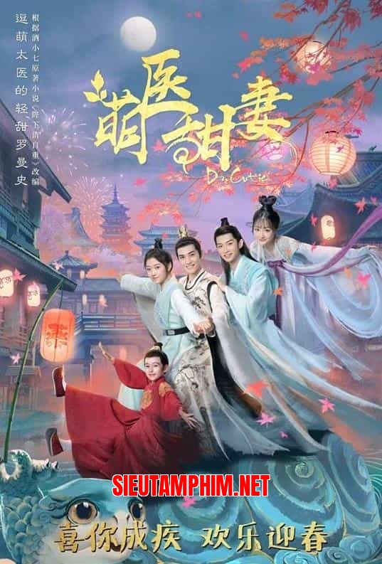Manh Y Điềm Thê