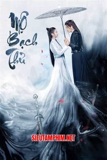 Mộ Bạch Thủ