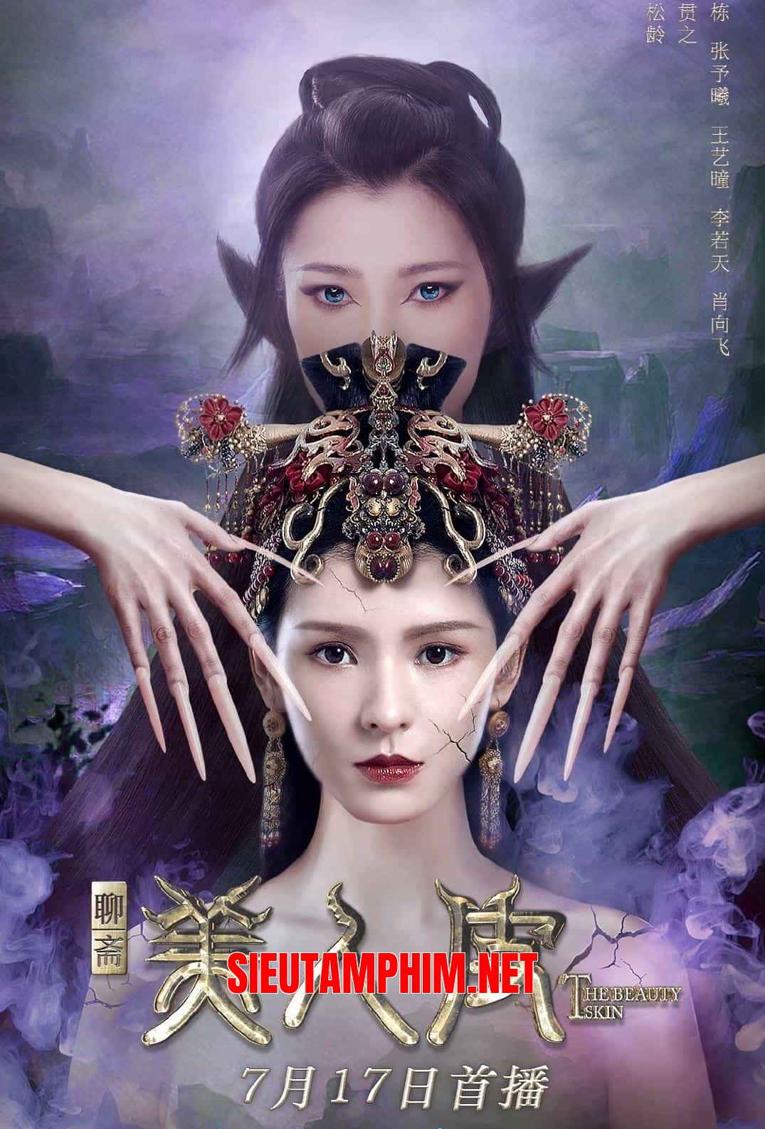 Liêu Trai: Yêu Bì Kế
