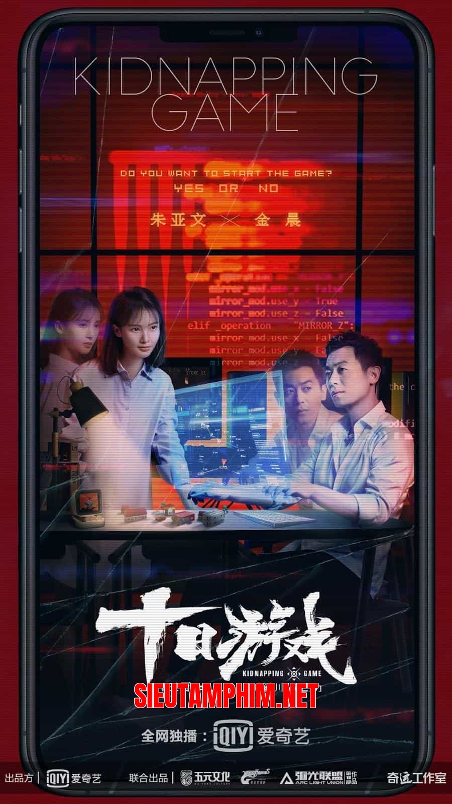 Trò Chơi Mười Ngày