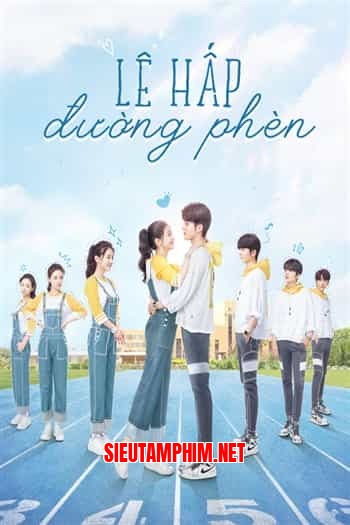 Lê Hấp Đường Phèn