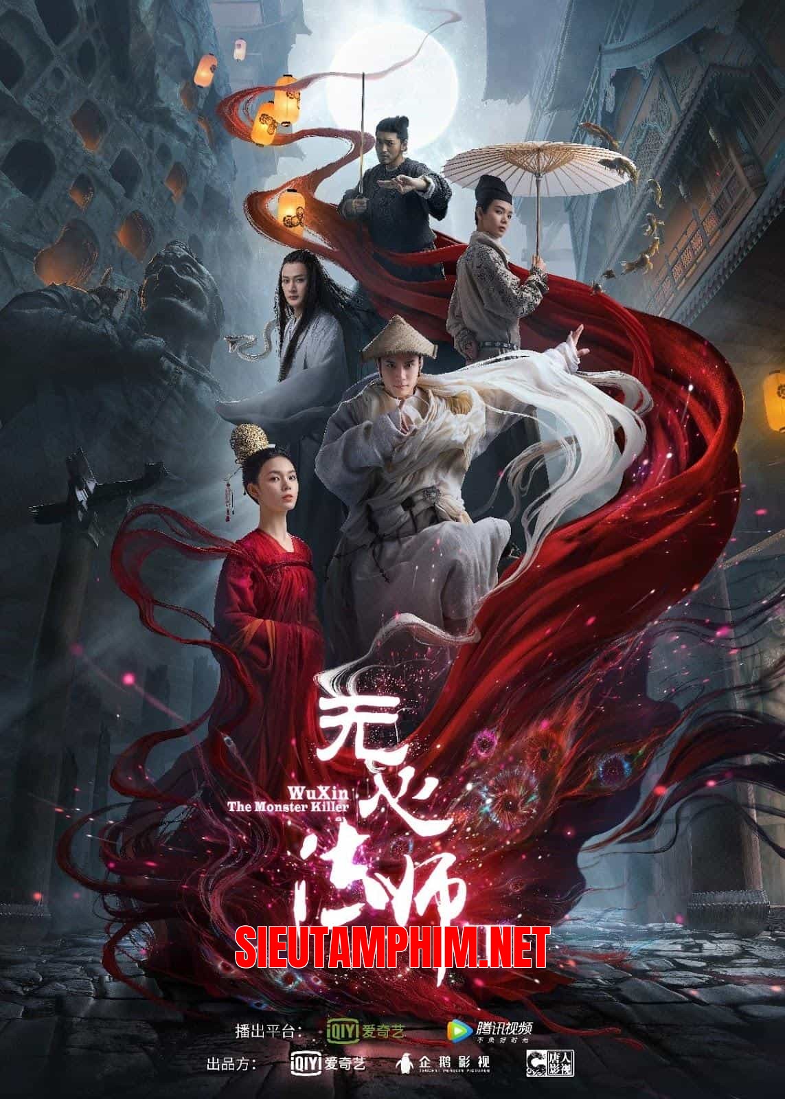 Pháp Sư Vô Tâm 3