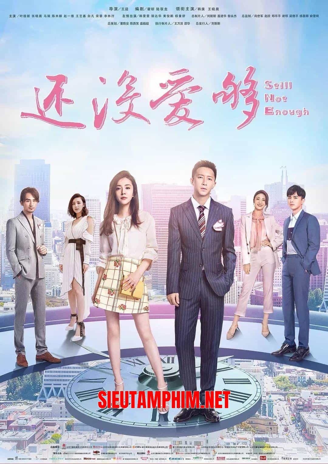 Vẫn Chưa Yêu Đủ
