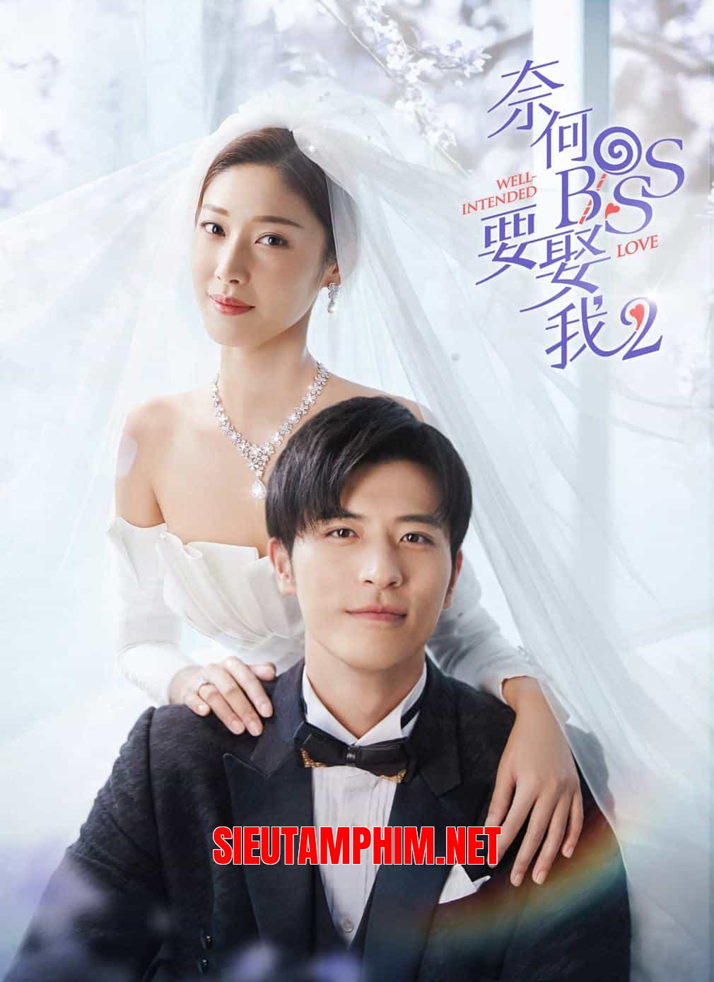 Tại Sao Boss Muốn Cưới Tôi Phần 2