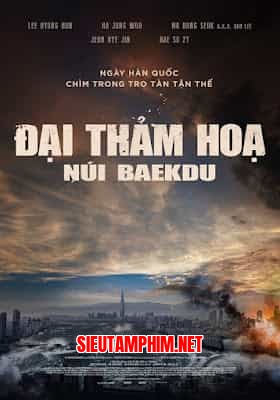 Đại Thảm Họa Núi Baekdu