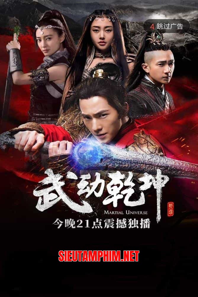 Vũ Động Càn Khôn