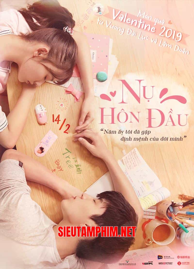 Nụ Hôn Đầu (Thơ Ngây bản điện ảnh)