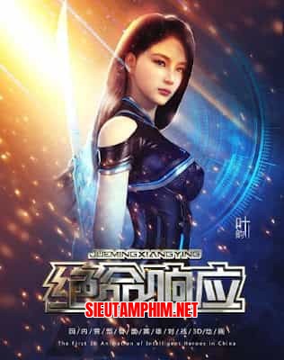 Tuyệt Mệnh Hưởng Ứng