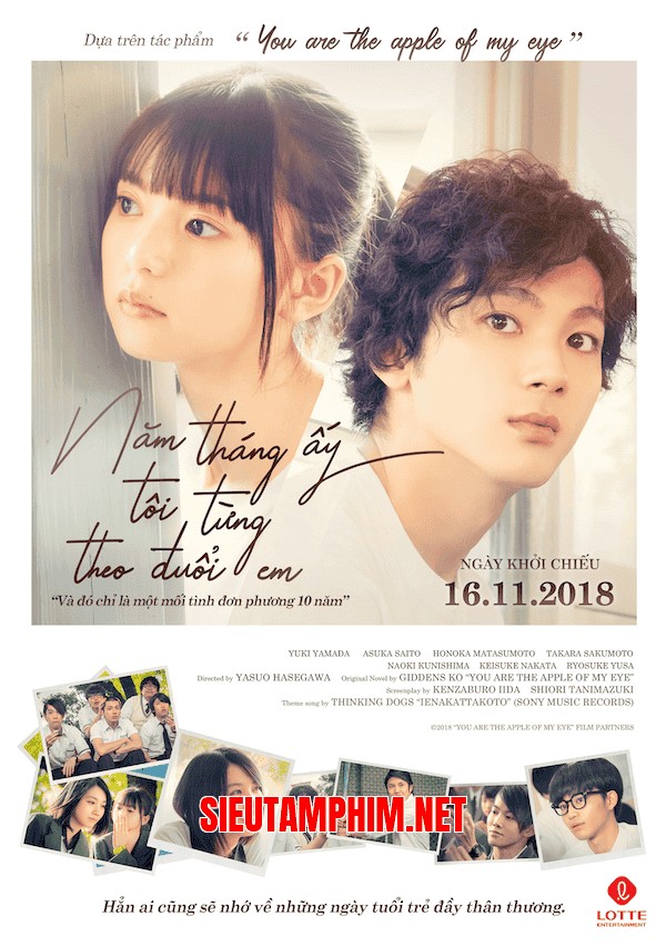 Năm Tháng Ấy Tôi Từng Theo Đuổi Em