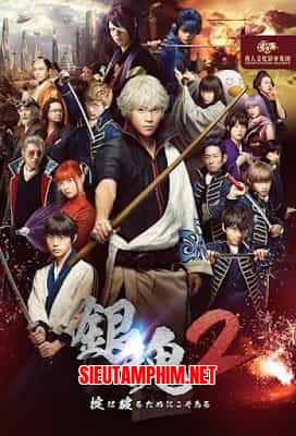 Gintama: Quy Tắc Sinh Ra Để Bị Phá Bỏ