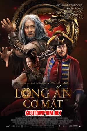 Long Ấn Cơ Mật