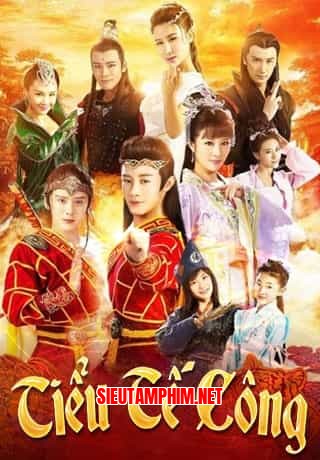 Tiểu Tế Công