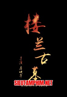 Cổ Mộ Lâu Lan
