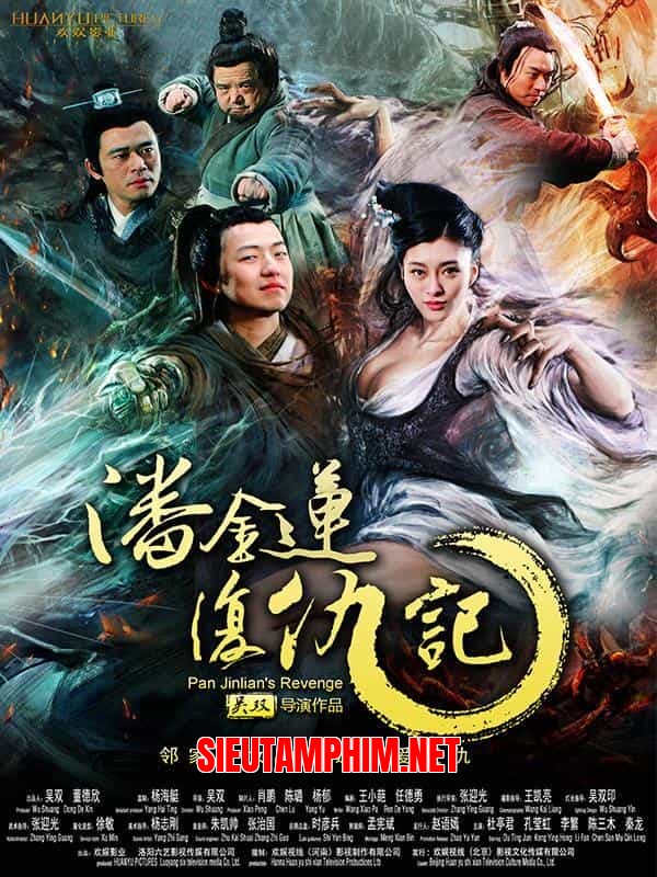 Phan Kim Liên Trả Thù Ký