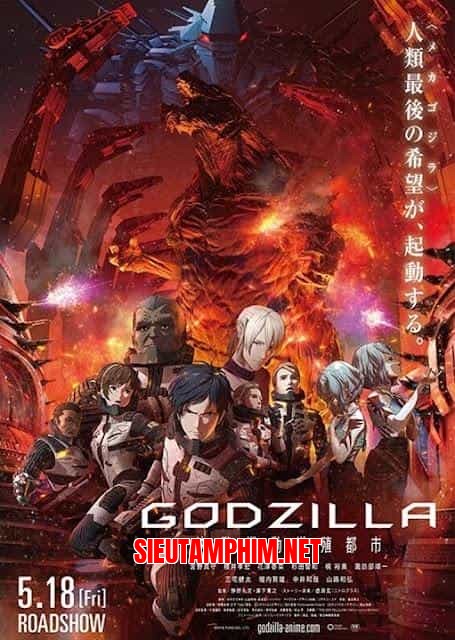 Godzilla: Thành Phố Chiến