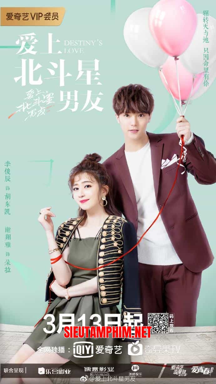 Yêu Chàng Trai Bắc Đẩu Tinh