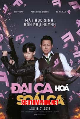 Đại Ca Hóa Soái Ca