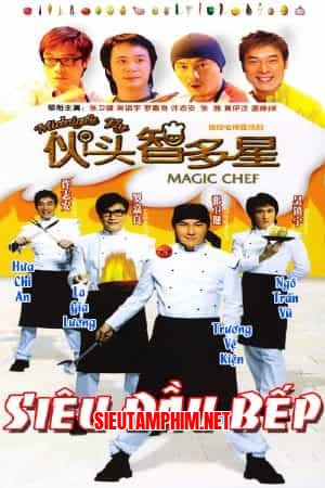 Siêu Đầu Bếp