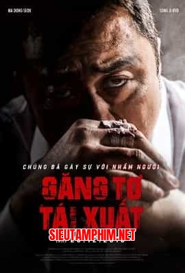 Găng Tơ Tái Xuất