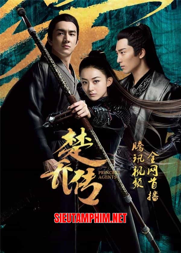 Sở Kiều Truyện