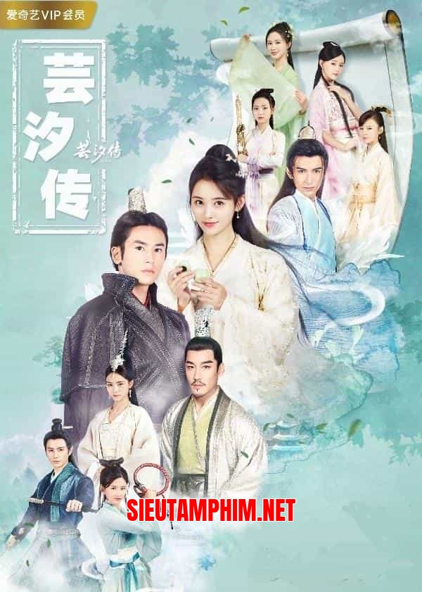 Vân Tịch Truyện