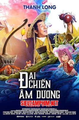 Đại Chiến Âm Dương