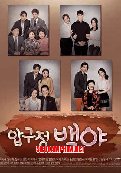 Đêm Trắng Ở Apgujeong