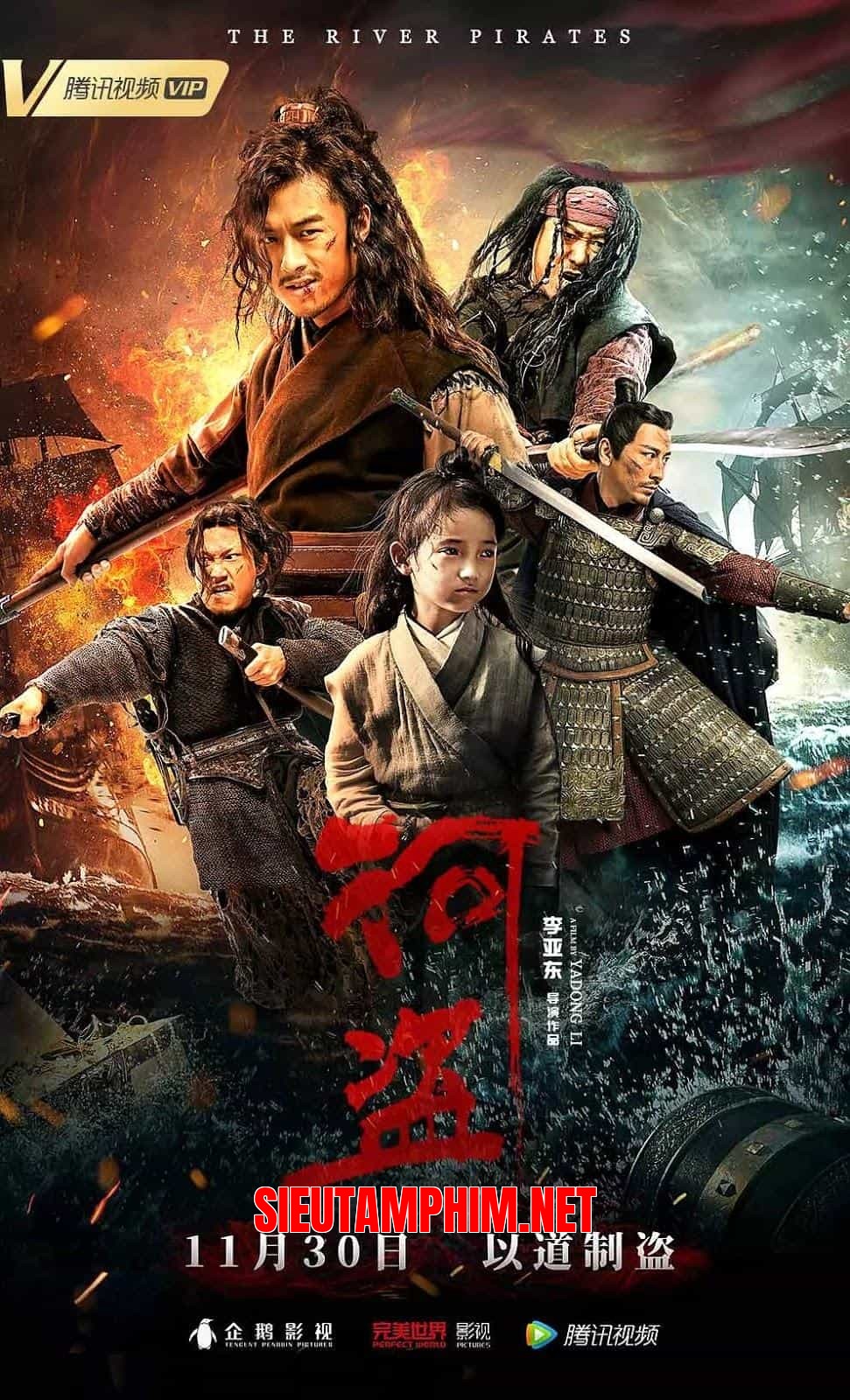 Hà Tặc