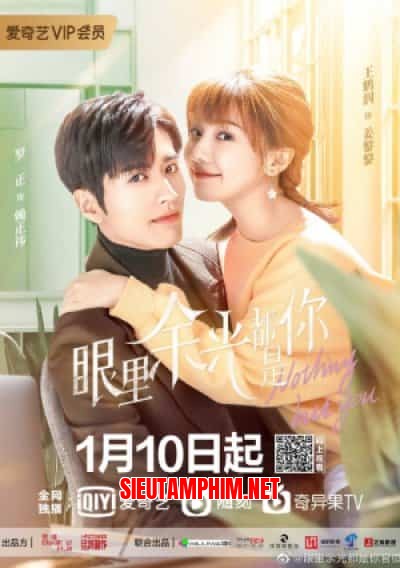 Ánh Mắt Anh Chỉ Dành Cho Em
